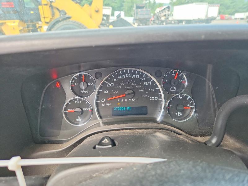 2019 Chevrolet Express მანქანა იყიდება აუქციონზე, vin: 1GB0GRFP0K1183695, აუქციონის ნომერი: 61066426