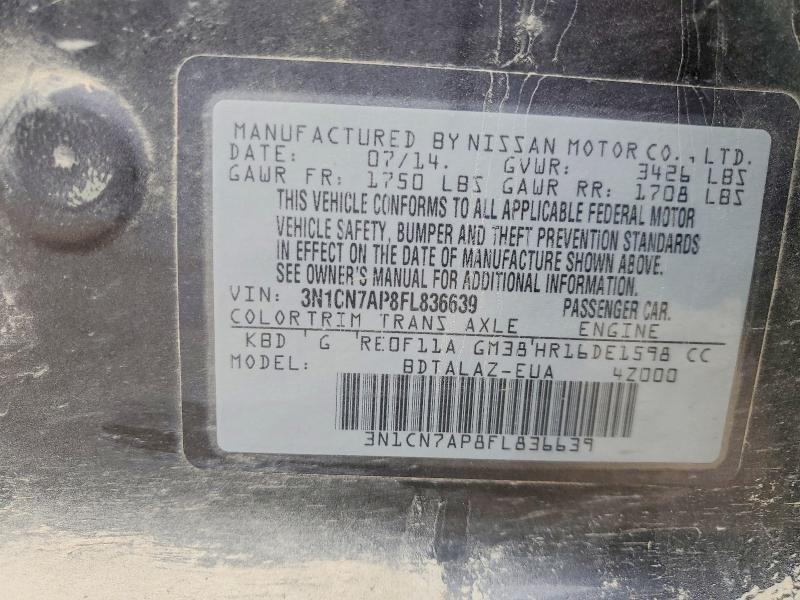 Продажа на аукционе авто 2015 Nissan Versa, vin: 3N1CN7AP8FL836639, номер лота: 62242396