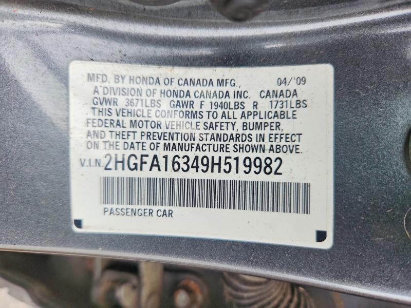 Продажа на аукционе авто 2009 Honda Civic, vin: 2HGFA16349H519982, номер лота: 63225616