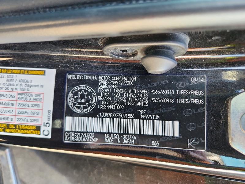 60521876 :رقم المزاد ، JTJJM7FXXF5091888 vin ، 2015 Lexus Gx مزاد بيع
