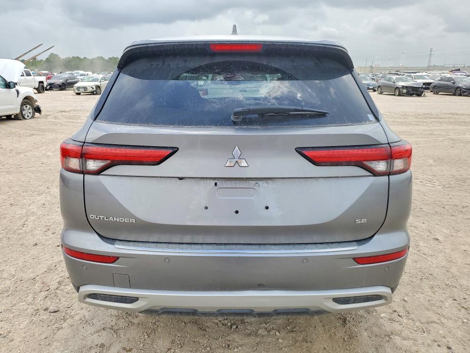 2024 Mitsubishi Outlander მანქანა იყიდება აუქციონზე, vin: JA4J3VA88RZ011523, აუქციონის ნომერი: 60197516
