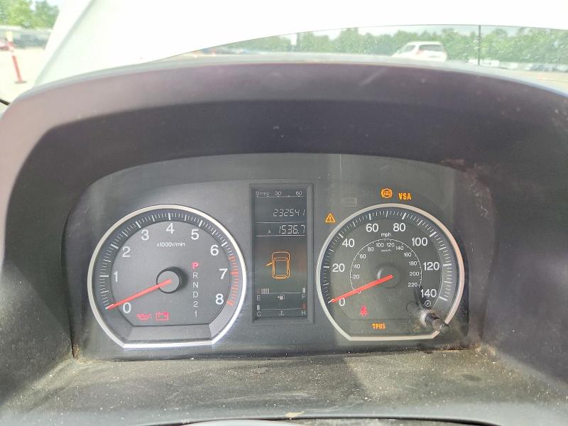 Aukcja sprzedaży 2008 Honda Cr-v, vin: JHLRE483X8C011843, numer aukcji: 62021946