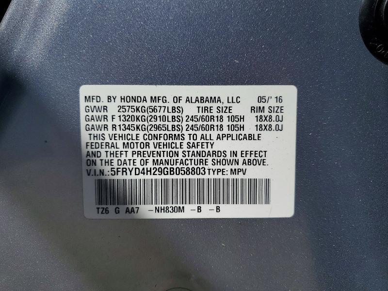 59720306 :رقم المزاد ، 5FRYD4H29GB058803 vin ، 2016 Acura Mdx مزاد بيع