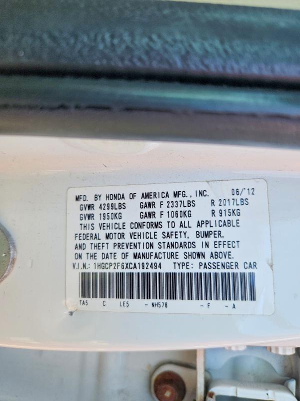 2012 Honda Accord მანქანა იყიდება აუქციონზე, vin: 1HGCP2F6XCA192494, აუქციონის ნომერი: 60976076