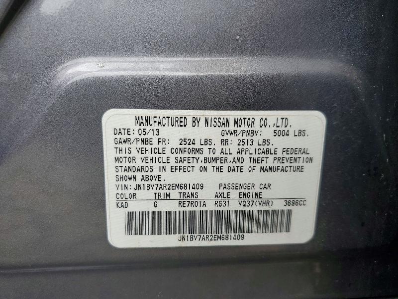 2014 Infiniti Q50 მანქანა იყიდება აუქციონზე, vin: JN1BV7AR2EM681409, აუქციონის ნომერი: 62955986