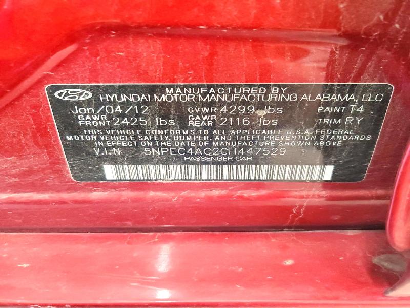 Продажа на аукционе авто 2012 Hyundai Sonata, vin: 5NPEC4AC2CH447529, номер лота: 59272706