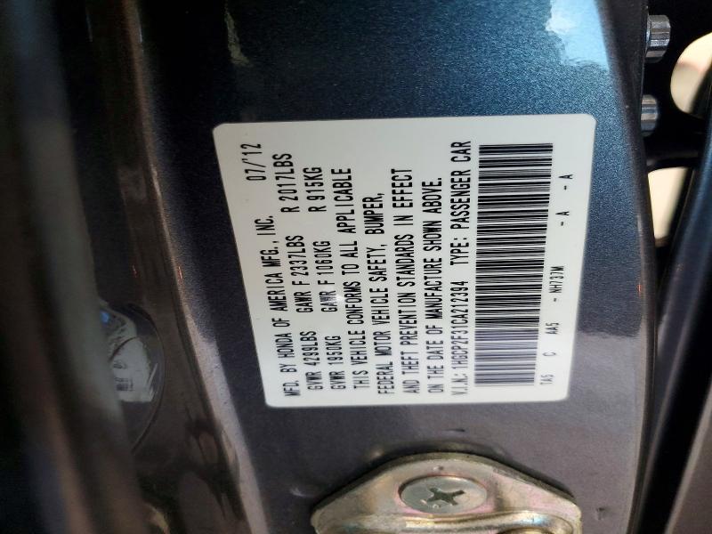 2012 Honda Accord მანქანა იყიდება აუქციონზე, vin: 1HGCP2F31CA212394, აუქციონის ნომერი: 59278306