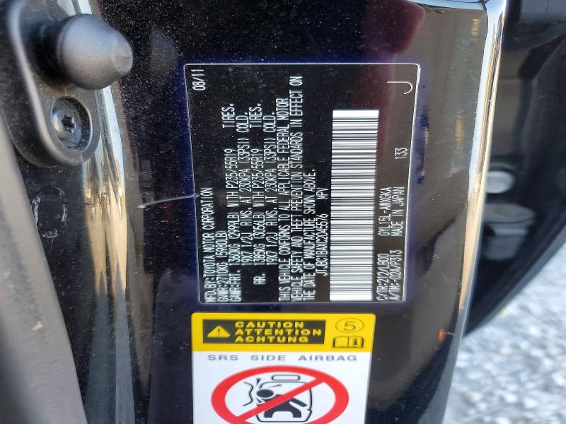 Продаж на аукціоні авто 2012 Lexus Rx, vin: JTJBC1BAXC2045576, номер лоту: 60999566