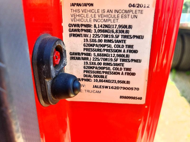 2013 Isuzu Nqr მანქანა იყიდება აუქციონზე, vin: JALE5W162D7900570, აუქციონის ნომერი: 61517766