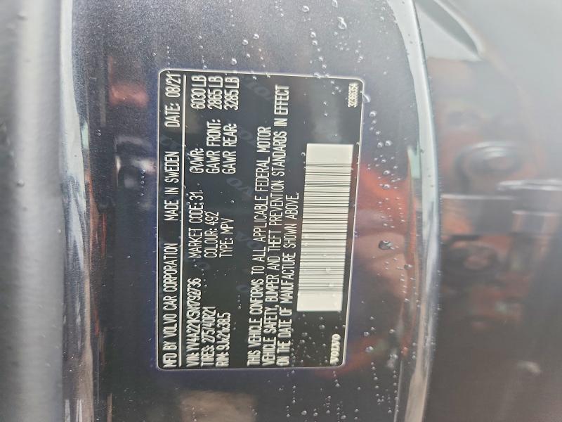 2022 Volvo Xc90 მანქანა იყიდება აუქციონზე, vin: YV4A221K5N1792736, აუქციონის ნომერი: 63227396
