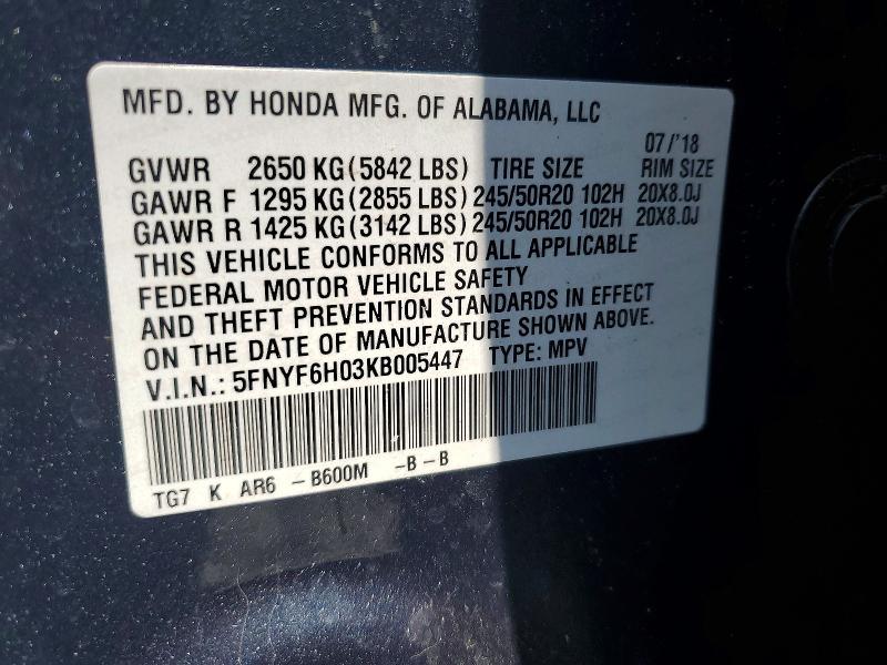 Продаж на аукціоні авто 2019 Honda Pilot, vin: 5FNYF6H03KB005447, номер лоту: 60695246