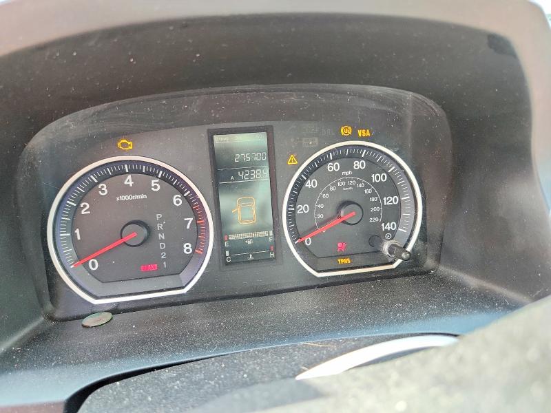 59786406 :رقم المزاد ، JHLRE48367C016682 vin ، 2007 Honda Cr-v مزاد بيع