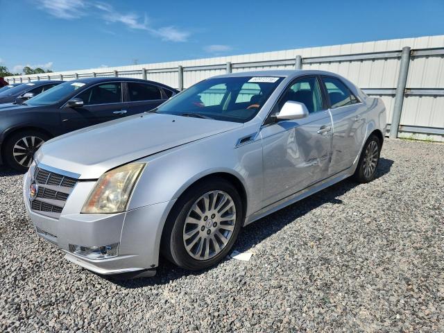 2011 Cadillac Cts მანქანა იყიდება აუქციონზე, vin: 1G6DJ5EDXB0128064, აუქციონის ნომერი: 60972716