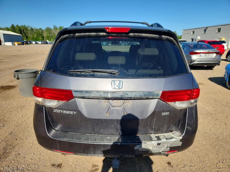 2016 Honda Odyssey მანქანა იყიდება აუქციონზე, vin: 5FNRL5H3XGB512760, აუქციონის ნომერი: 61594566