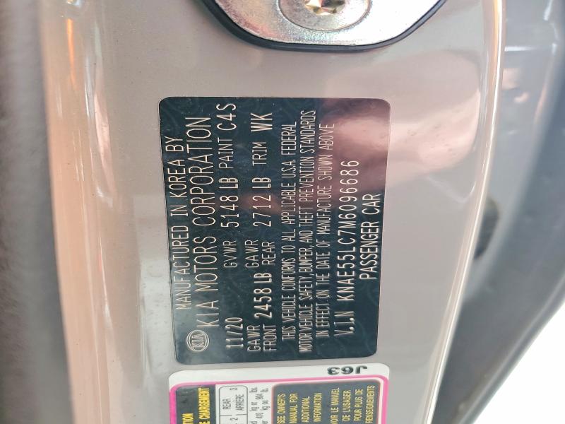 2021 Kia Stinger მანქანა იყიდება აუქციონზე, vin: KNAE55LC7M6096686, აუქციონის ნომერი: 59896606