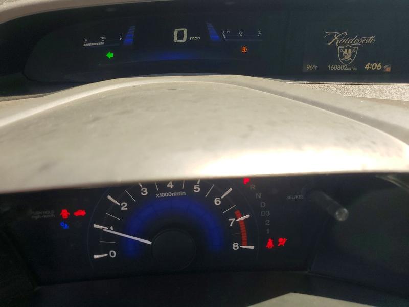 Продажа на аукционе авто 2012 Honda Civic, vin: 2HGFB2F84CH594879, номер лота: 60255566