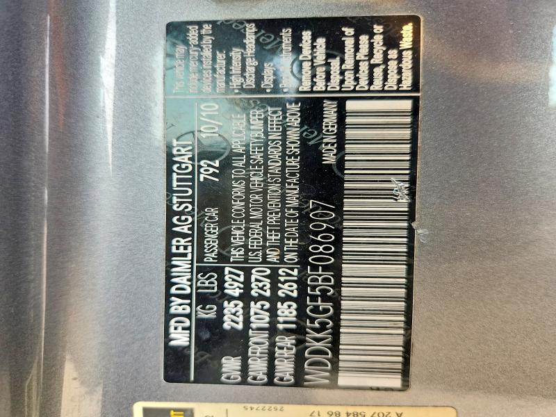 Продажа на аукционе авто 2011 Mercedes-benz E, vin: WDDKK5GF5BF086907, номер лота: 61403786