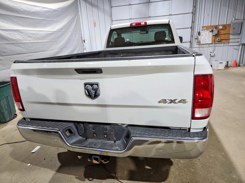 2016 Ram 1500 მანქანა იყიდება აუქციონზე, vin: 3C6JR7DT9GG195522, აუქციონის ნომერი: 59799166