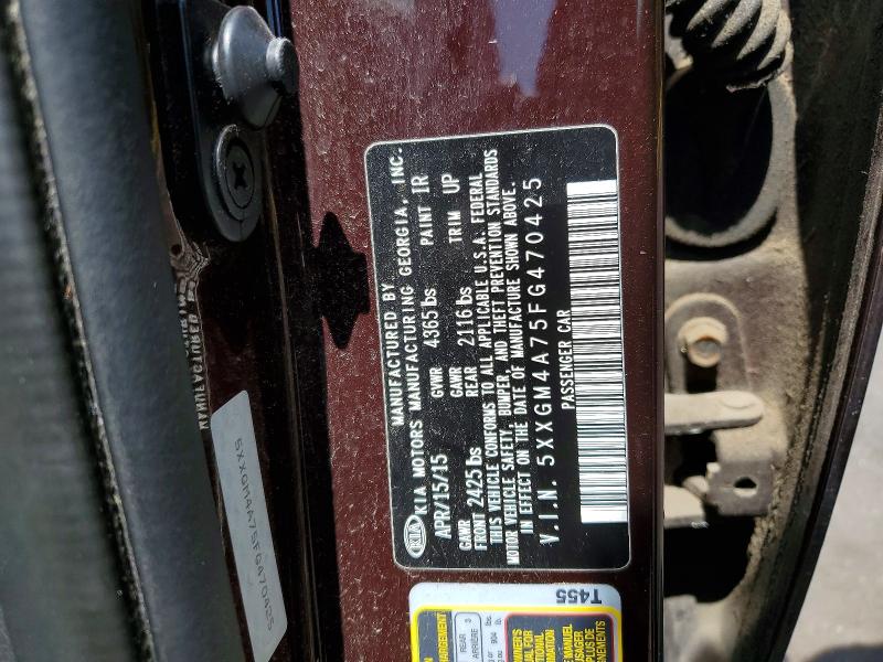 2015 Kia Optima მანქანა იყიდება აუქციონზე, vin: 5XXGM4A75FG470425, აუქციონის ნომერი: 63057086