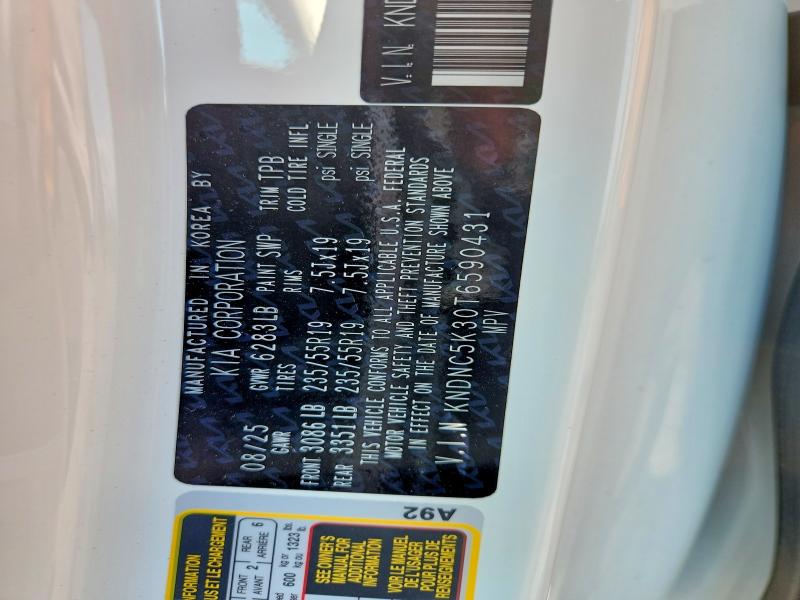 62700946 :رقم المزاد ، KNDNC5K30T6590431 vin ، 2026 Kia Carnival مزاد بيع