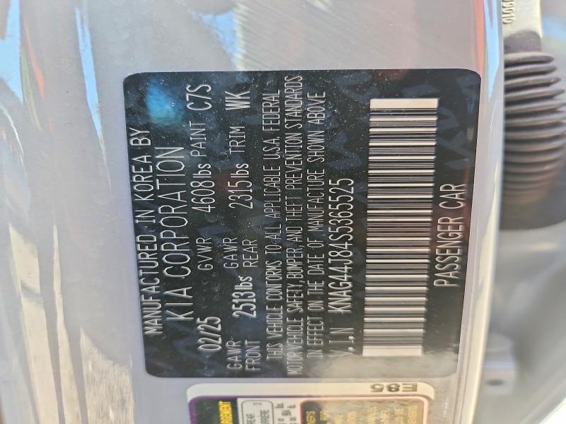 Продажа на аукционе авто 2025 Kia K5, vin: KNAG44J84S5365525, номер лота: 60694276