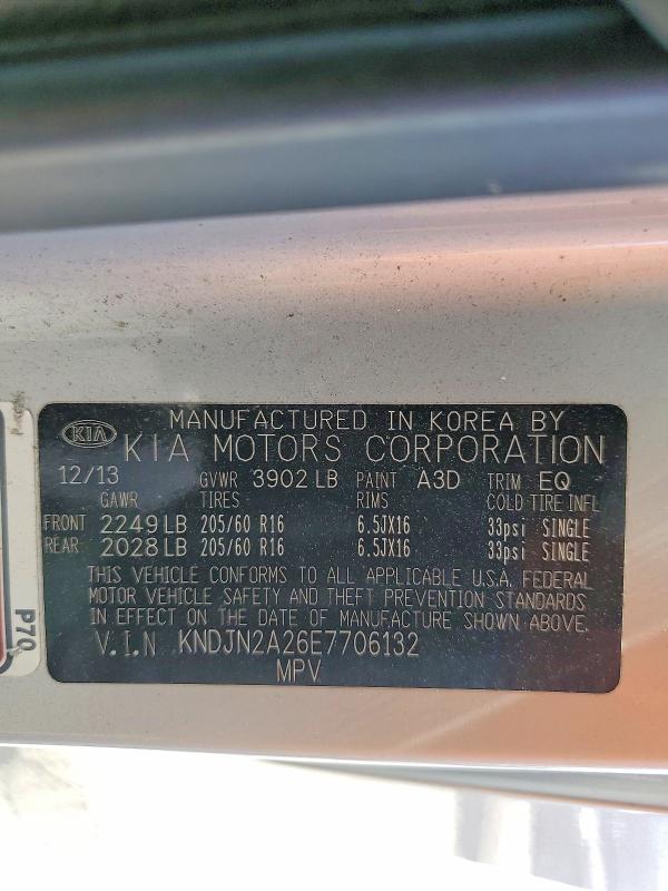 2014 Kia Soul მანქანა იყიდება აუქციონზე, vin: KNDJN2A26E7706132, აუქციონის ნომერი: 63155856