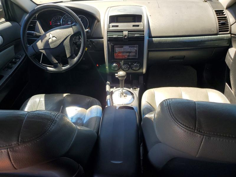 2007 Mitsubishi Galant მანქანა იყიდება აუქციონზე, vin: 4A3AB56F67E044828, აუქციონის ნომერი: 62718976