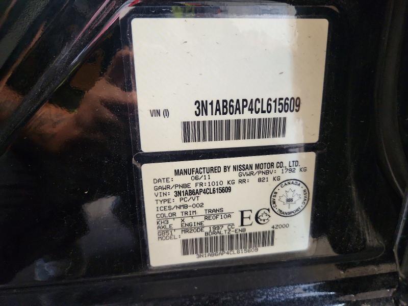 2012 Nissan Sentra მანქანა იყიდება აუქციონზე, vin: 3N1AB6AP4CL615609, აუქციონის ნომერი: 85634655