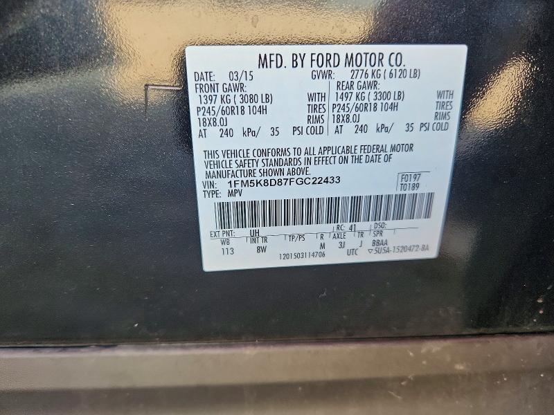 Продажа на аукционе авто 2015 Ford Explorer, vin: 1FM5K8D87FGC22433, номер лота: 61581686