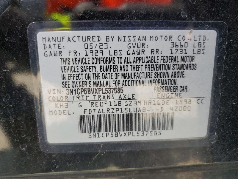 2023 Nissan Kicks მანქანა იყიდება აუქციონზე, vin: 3N1CP5BVXPL537585, აუქციონის ნომერი: 59079576