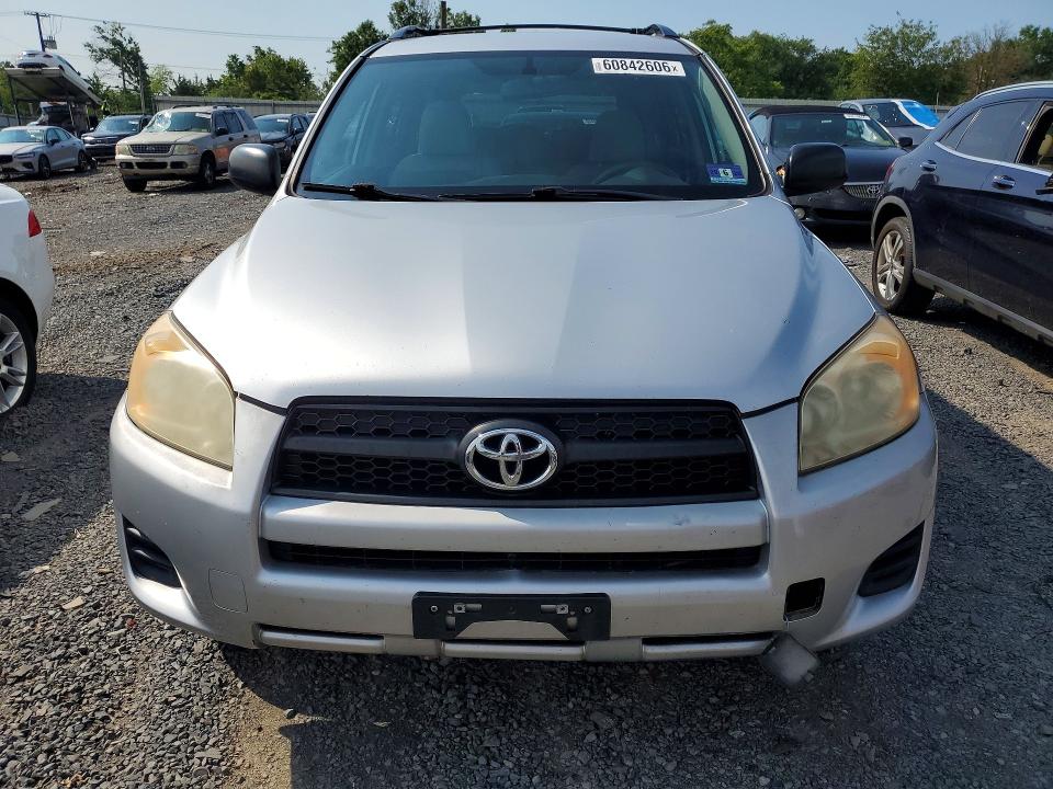 2010 Toyota Rav4 მანქანა იყიდება აუქციონზე, vin: JTMBF4DV2A5019660, აუქციონის ნომერი: 60842606