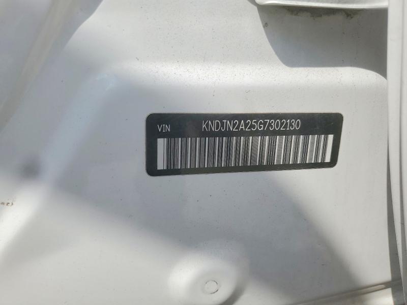 2016 Kia Soul მანქანა იყიდება აუქციონზე, vin: KNDJN2A25G7302130, აუქციონის ნომერი: 60073216