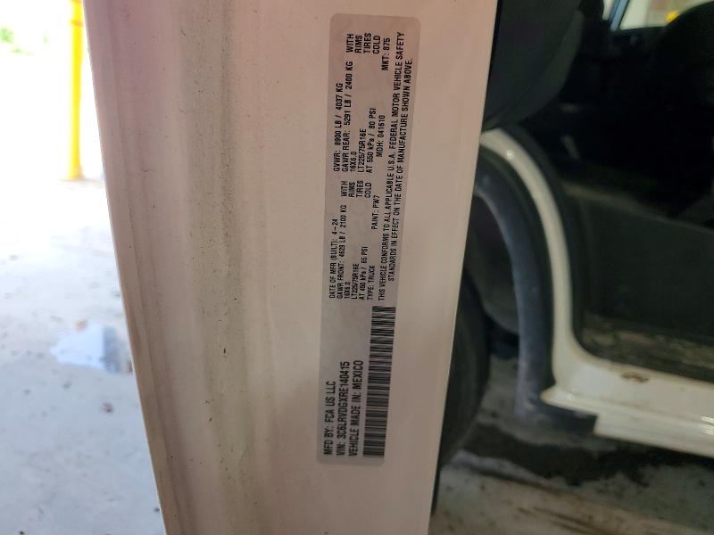 Продажа на аукционе авто 2024 Ram Promaster 2500, vin: 3C6LRVDGXRE140415, номер лота: 58629246