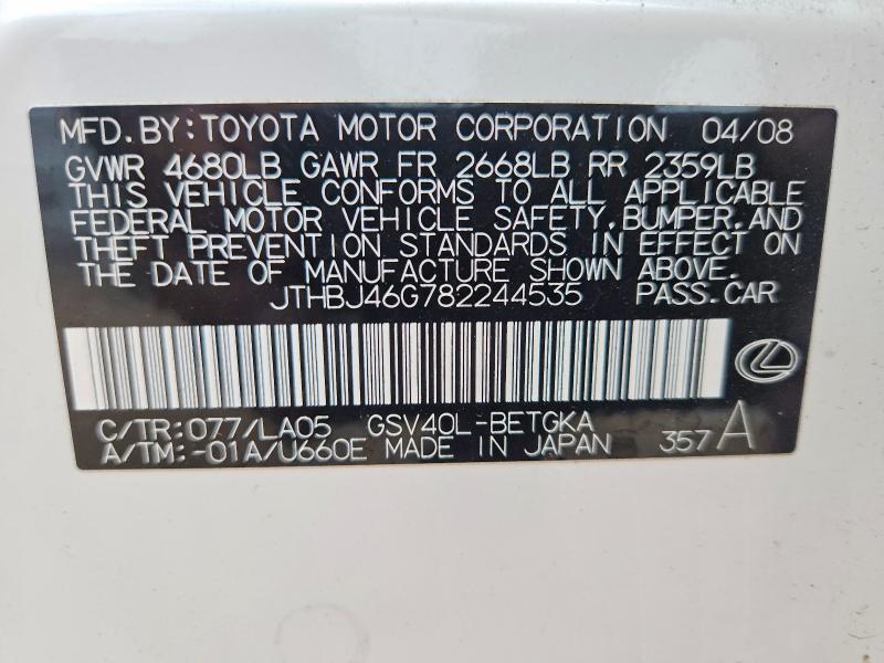 2008 Lexus Es მანქანა იყიდება აუქციონზე, vin: JTHBJ46G782244535, აუქციონის ნომერი: 60554246