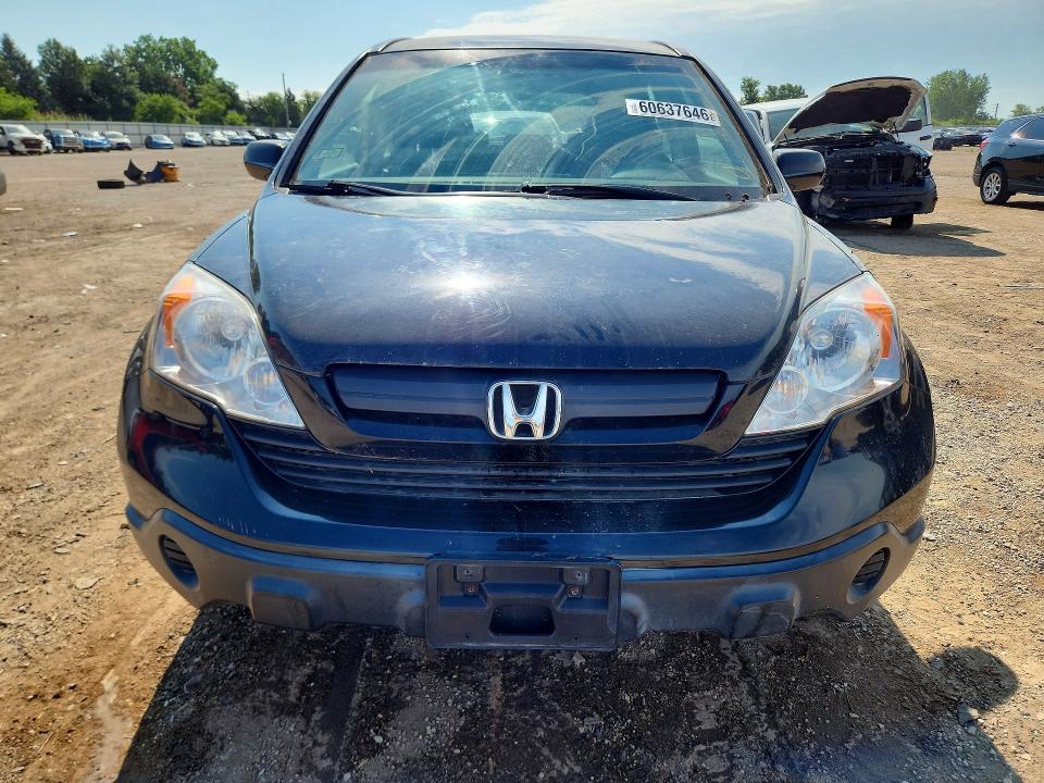 Продажа на аукционе авто 2008 Honda Cr-v, vin: JHLRE48318C031396, номер лота: 60637646