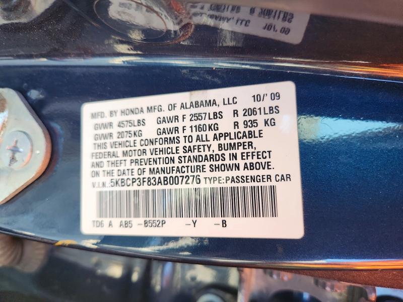 2010 Honda Accord მანქანა იყიდება აუქციონზე, vin: 5KBCP3F83AB007276, აუქციონის ნომერი: 60326206
