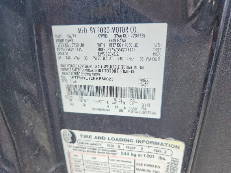 Продажа на аукционе авто 2014 Ford F150, vin: 1FTFW1ET2EKE80023, номер лота: 60636966