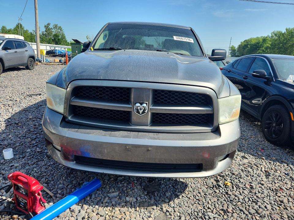 Продажа на аукционе авто 2012 Dodge Ram 1500, vin: 1C6RD7KT1CS174560, номер лота: 59067516