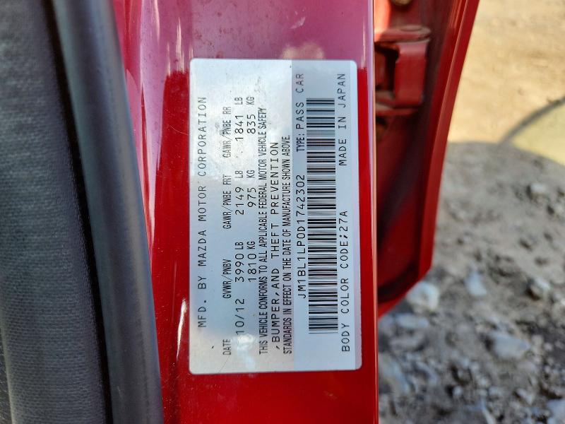 Продажа на аукционе авто 2013 Mazda 3, vin: JM1BL1LP0D1742302, номер лота: 63469026