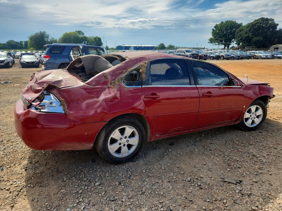 Продажа на аукционе авто 2008 Chevrolet Impala, vin: 2G1WT58K089185181, номер лота: 61755736