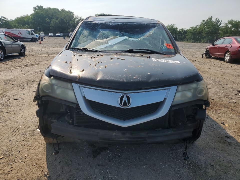 2012 Acura Mdx მანქანა იყიდება აუქციონზე, vin: 2HNYD2H36CH505665, აუქციონის ნომერი: 60873846