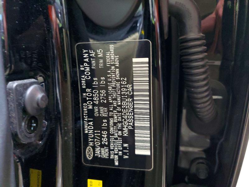 Продаж на аукціоні авто 2011 Hyundai Genesis, vin: KMHGC4DE3BU139162, номер лоту: 60205196