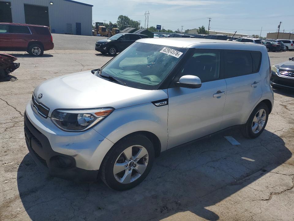 62904576 :رقم المزاد ، KNDJN2A25K7003777 vin ، 2019 Kia Soul مزاد بيع
