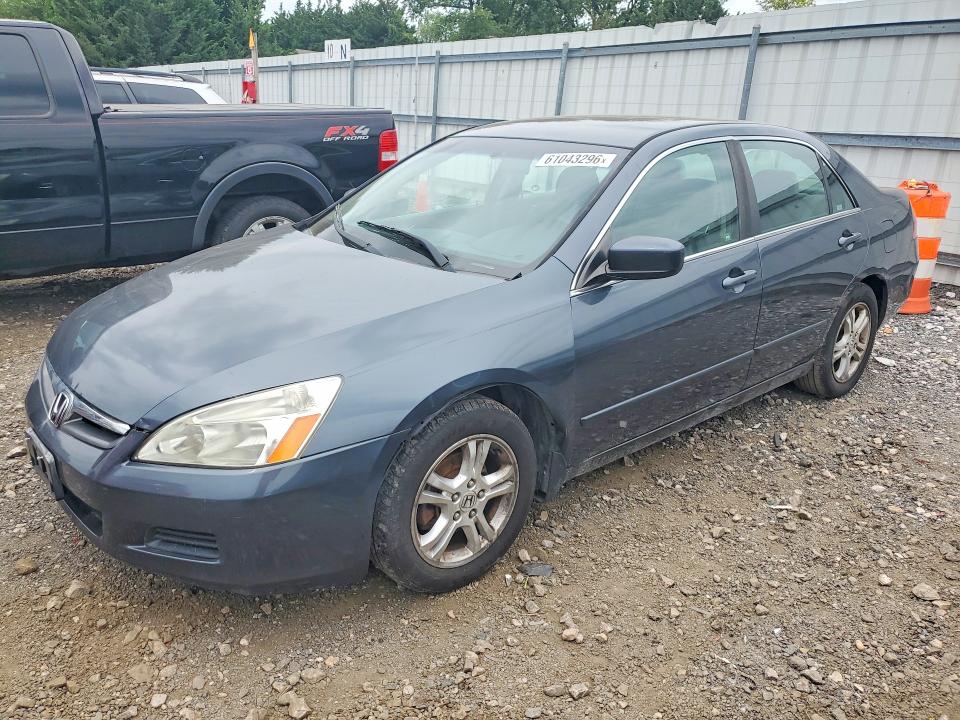 2006 Honda Accord მანქანა იყიდება აუქციონზე, vin: 1HGCM56326A146680, აუქციონის ნომერი: 61043296