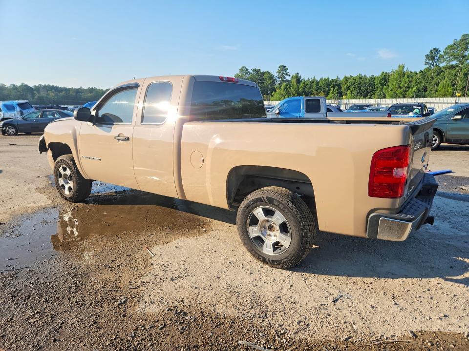 2009 Chevrolet Silverado მანქანა იყიდება აუქციონზე, vin: 1GCEC29J99Z148998, აუქციონის ნომერი: 59791356