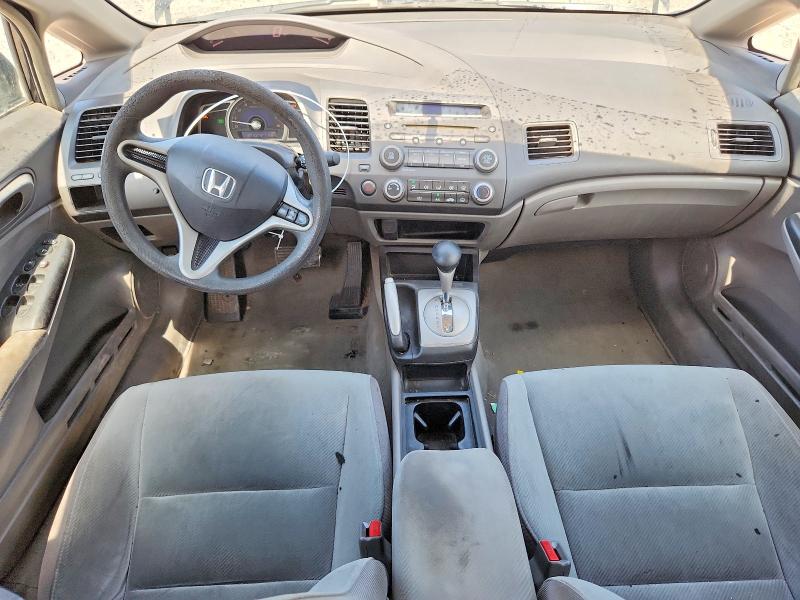 Продажа на аукционе авто 2011 Honda Civic, vin: 2HGFA1F55BH517701, номер лота: 61963066