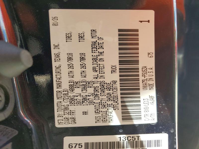 2026 Toyota Tundra მანქანა იყიდება აუქციონზე, vin: 5TFLA5DB1TX387740, აუქციონის ნომერი: 85963855