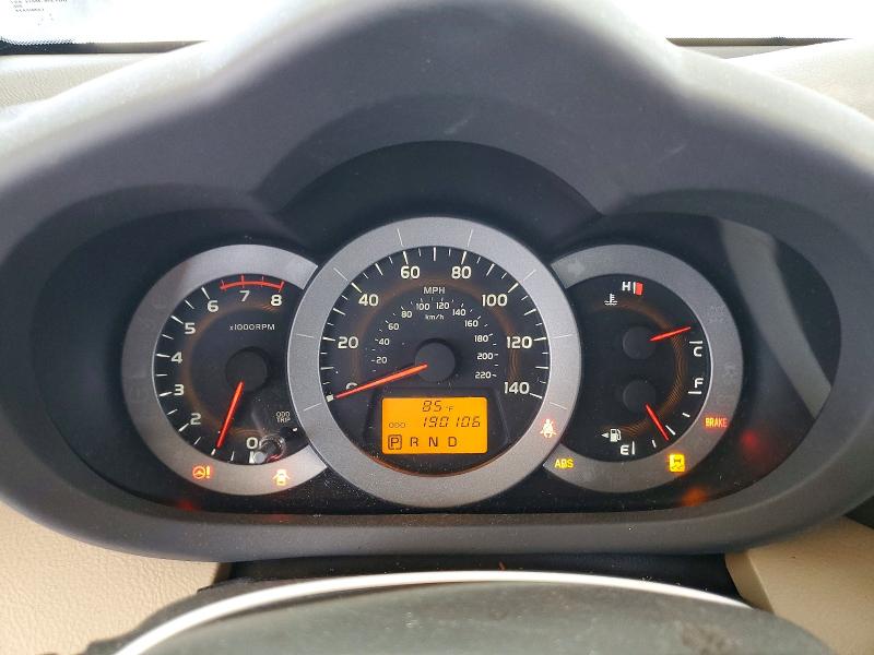 Продажа на аукционе авто 2011 Toyota Rav4, vin: 2T3KF4DV6BW079922, номер лота: 63226686