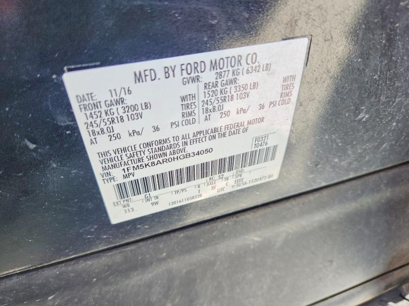 2017 Ford Explorer მანქანა იყიდება აუქციონზე, vin: 1FM5K8AR0HGB34050, აუქციონის ნომერი: 63357086