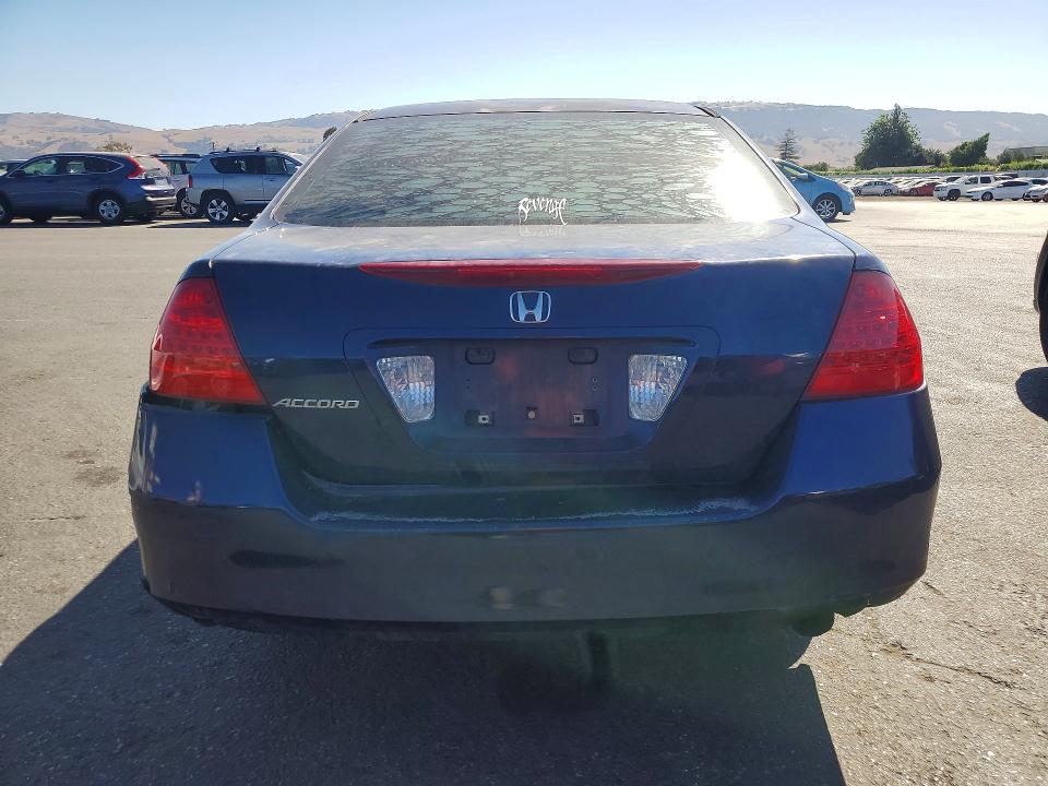 Продаж на аукціоні авто 2007 Honda Accord, vin: 1HGCM56467A099213, номер лоту: 61404806